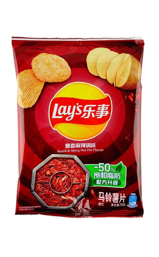 Exotic Numb and Spicy Hot Pot Chips