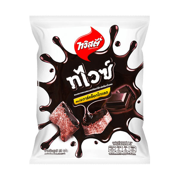 Exotic Malt & Dark Chocolate Rice Cracker