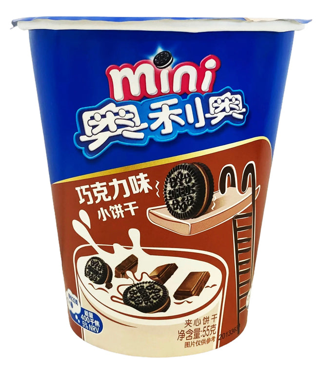 Oreo Minis
