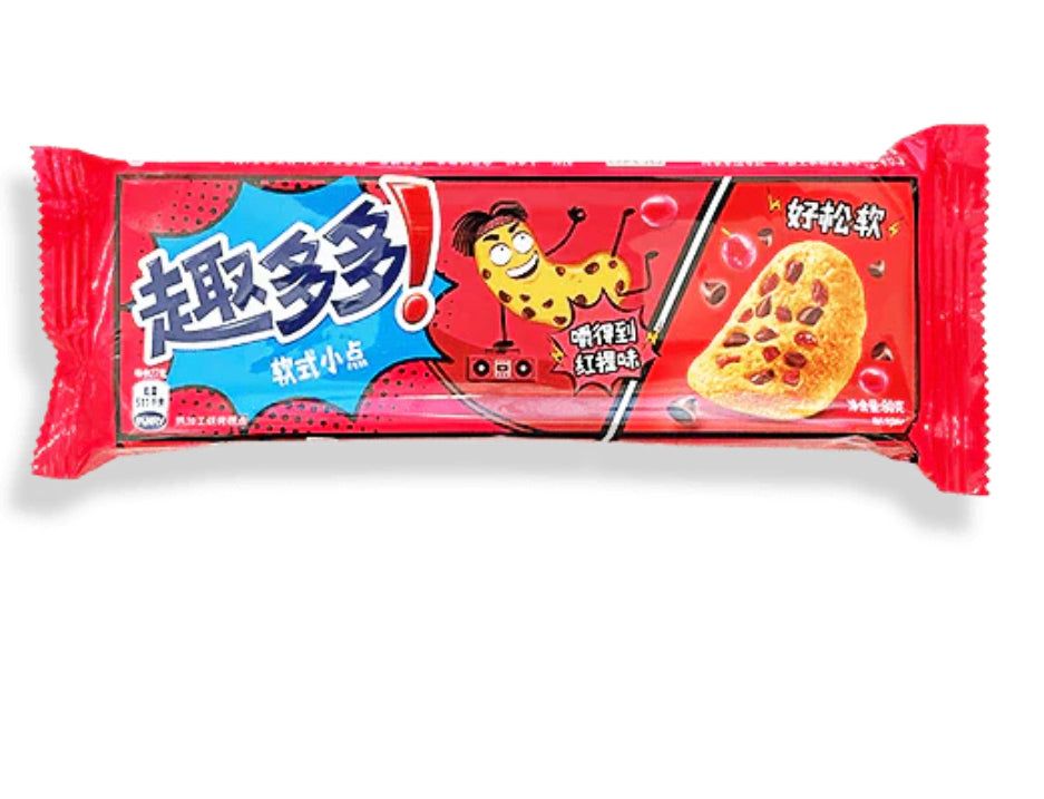 Chips Ahoy Grape (China)