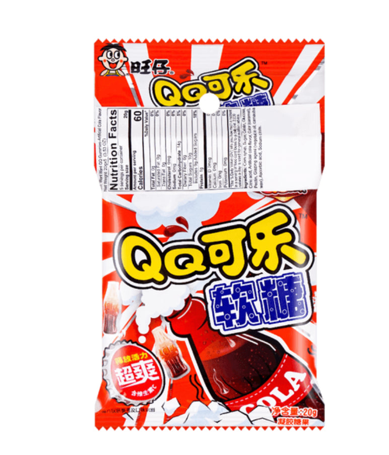 Exotic Cola Gummy Mini Bag