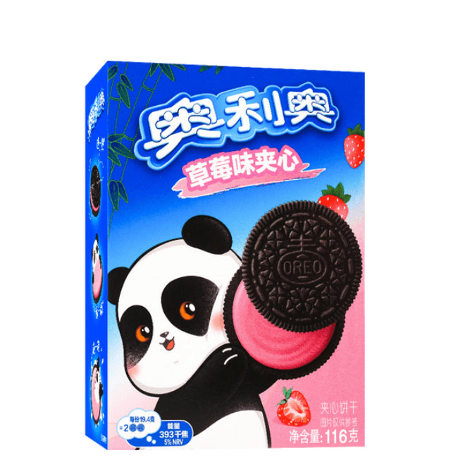 Limited Edition Exotic Oreo Strawberry
