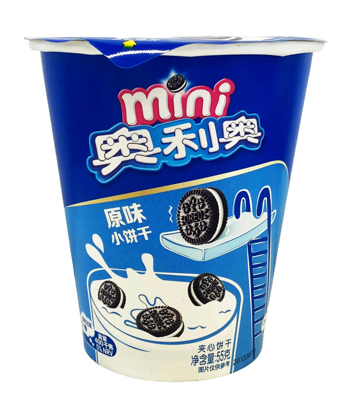 Oreo Minis