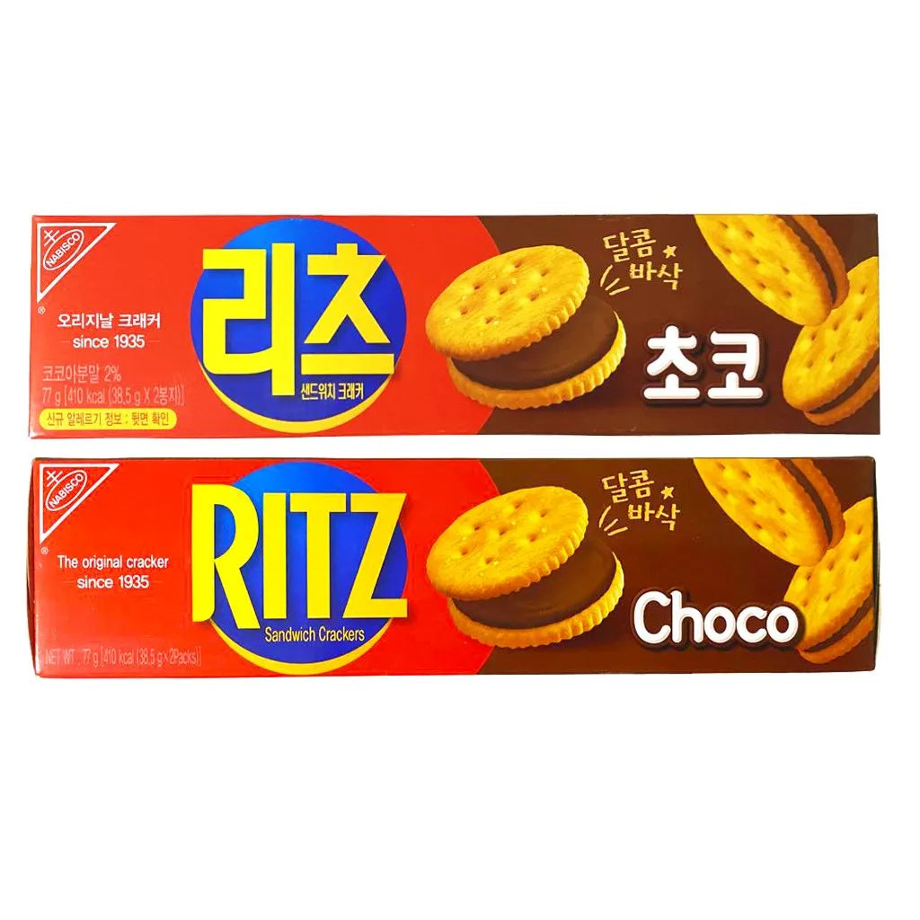 Exotic Chocolate Ritz