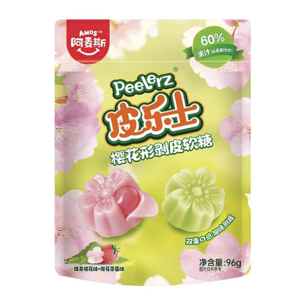 *EXOTIC* Matcha & Strawberry Peelerz