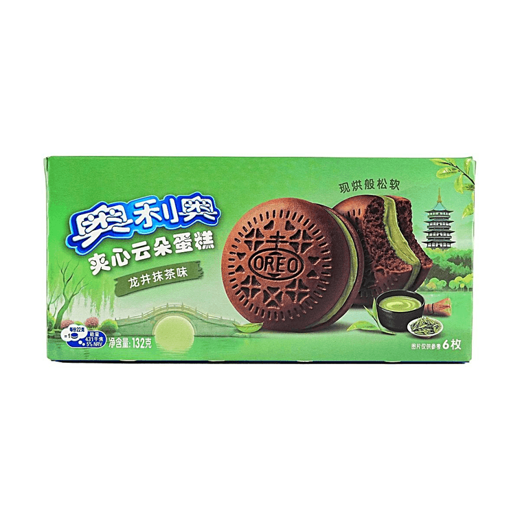 *EXOTIC* Longjing Jasmine Cloud Cake