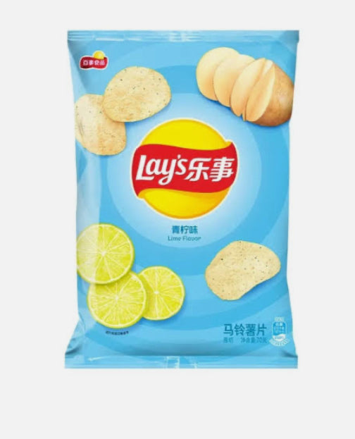 Exotic Lime Chips