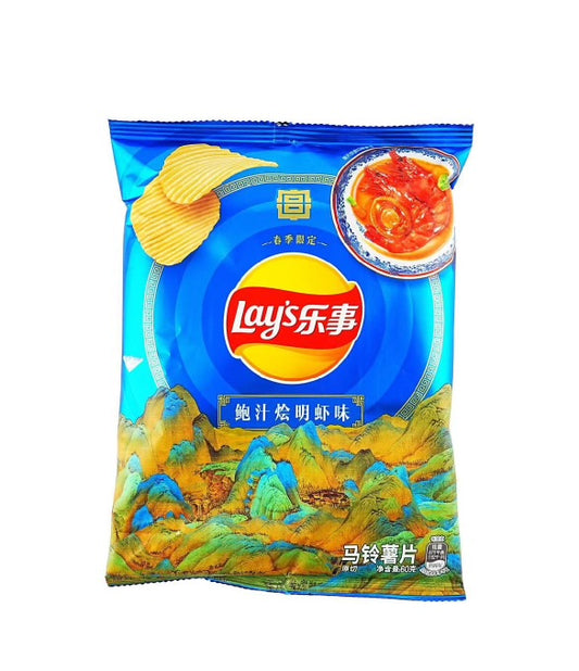 Exotic Braised Prawn Chips