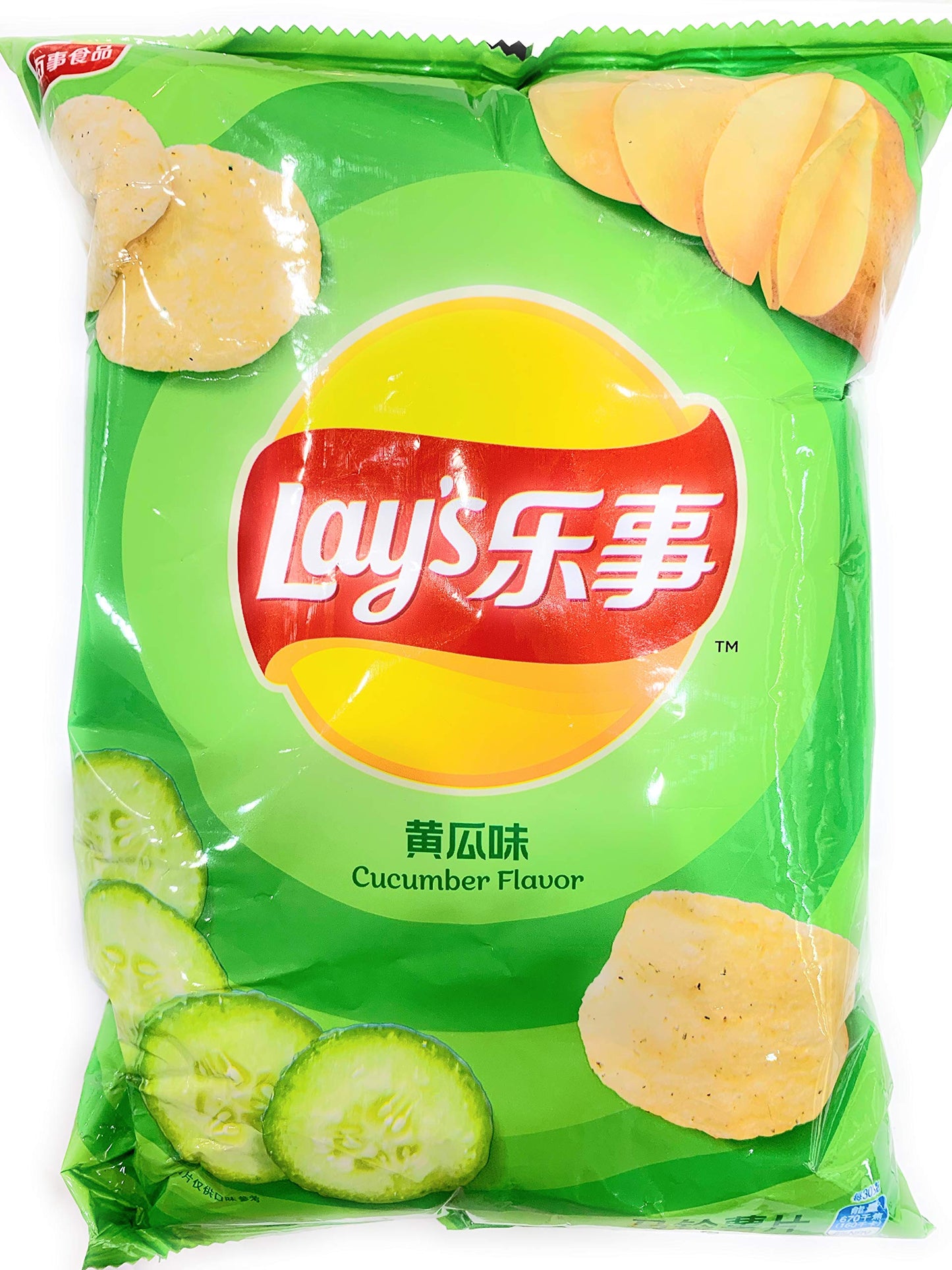Exotic Cucumber Chips