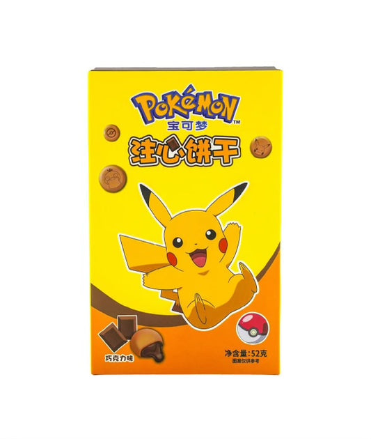 Exotic Pikachu Chocolate Filled Cookies
