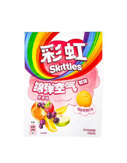 Exotic Fruity Soft Skittles