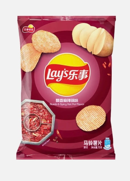 Exotic Numb and Spicy Hot Pot Chips