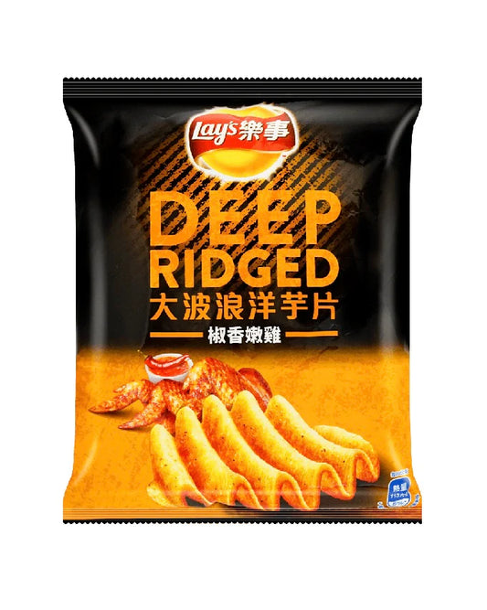 Exotic Pepper Chicken Chips