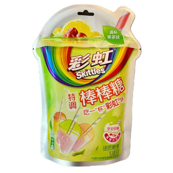 Exotic Skittles Fruit Tea Lollipops (Green)