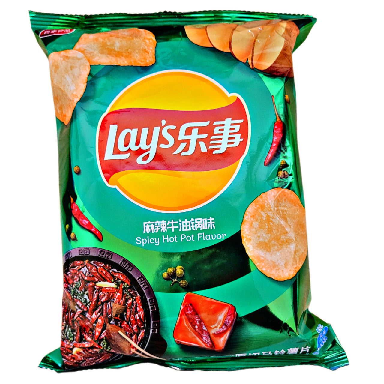 Exotic Spicy Hot Pot Chips