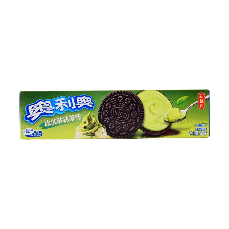 *EXOTIC* Matcha & Cookies Ice Cream Oreos