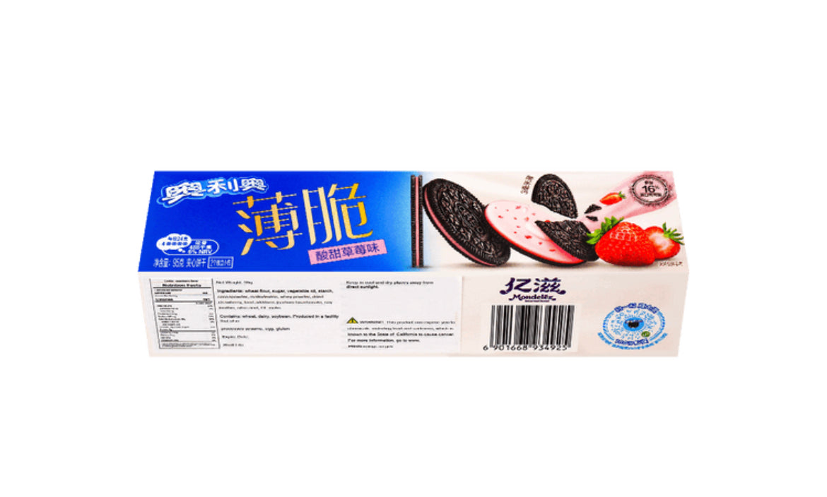 Oreo Sweet and Sour Strawberry (China)