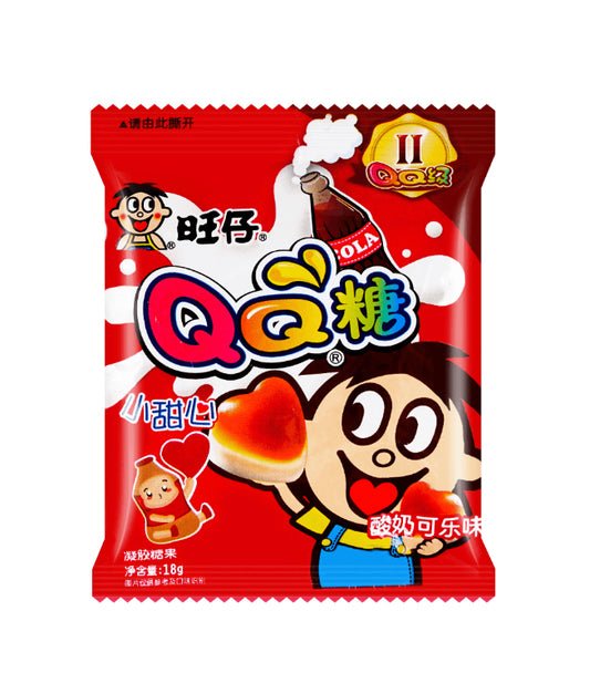 Cola Flavored Gummies (Taiwan)