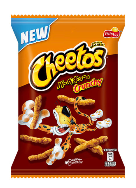 Exotic Cheetos (more flavors inside)